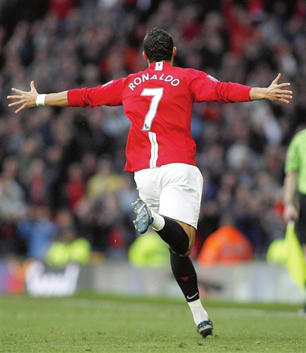 特色文化的 特色文化的